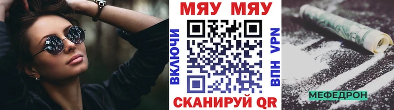 Виды наркоты Заволжье Кокаин  Каннабис  Меф  A-PVP  Гашиш 