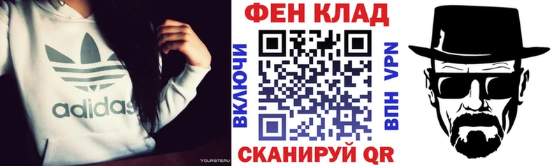 где можно купить   Заволжье  Amphetamine VHQ 