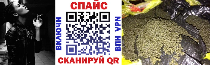 мега зеркало  купить наркотик  Заволжье  Бутират бутик 