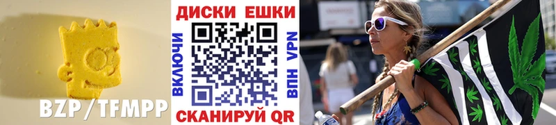 Экстази Philipp Plein  Заволжье 