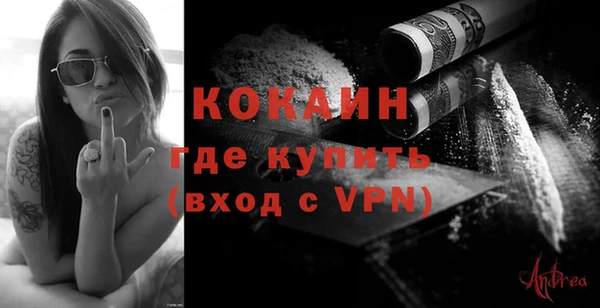твердый Балабаново