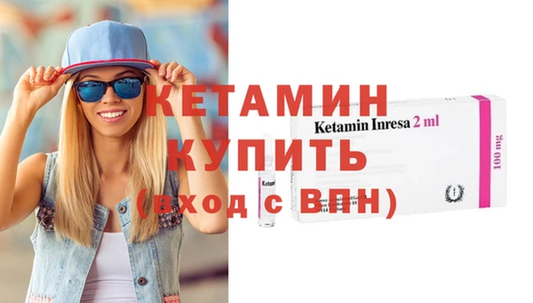 спиды Баксан