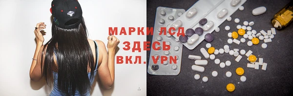 твердый Балабаново