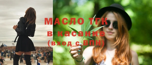 твердый Балабаново