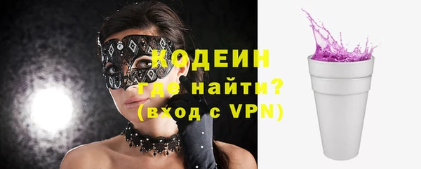 спиды Баксан