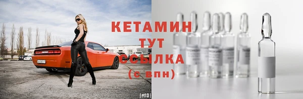 спиды Баксан
