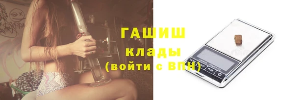 твердый Балабаново