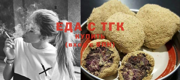 твердый Балабаново