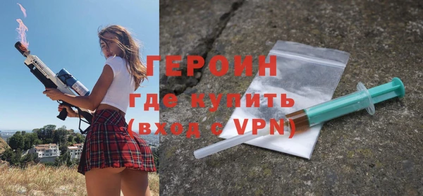 твердый Балабаново