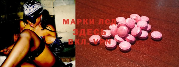 твердый Балабаново