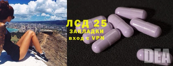 твердый Балабаново