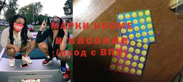 твердый Балабаново