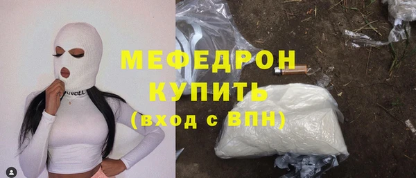 твердый Балабаново