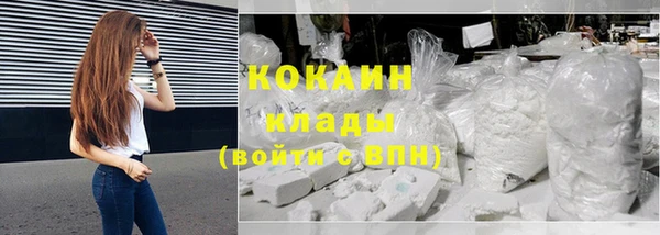 твердый Балабаново